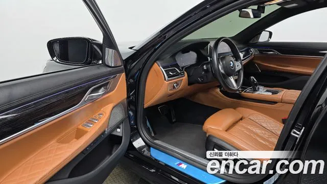 BMW 7-Series 2022 thumb 9