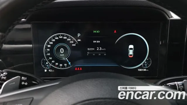 Hyundai Grandeur 2019 thumb 8