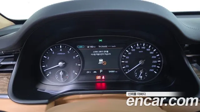 Kia K9 2021 thumb 8