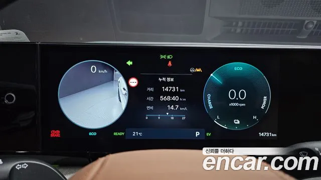 Hyundai Grandeur 2024 thumb 8
