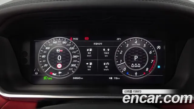 Land Rover Range Rover Sport 2019 thumb 8