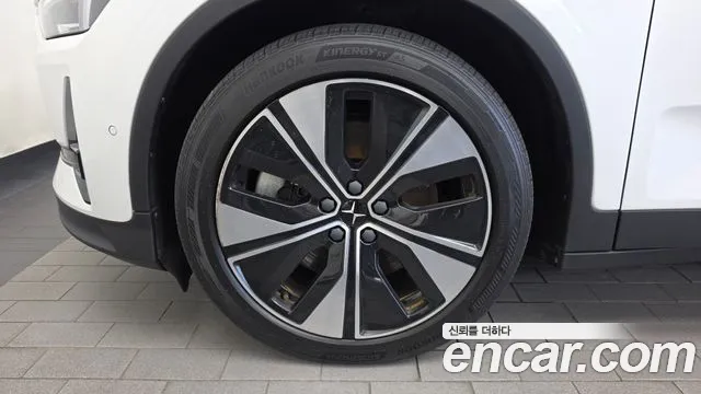 Polestar 2 2022 thumb 5
