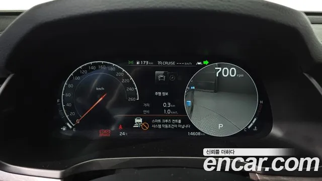 Kia K7 2019 thumb 8