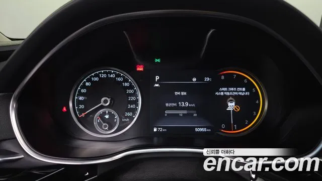 Genesis G80 2020 thumb 8