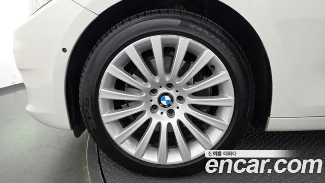 BMW Gran Turismo 2013 thumb 5