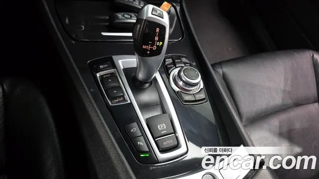 BMW Gran Turismo 2013 thumb 9