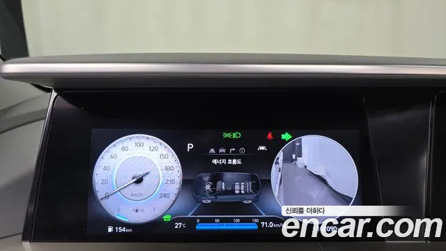 Hyundai Nexo 2022 thumb 8