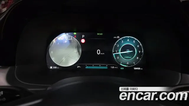 Hyundai Palisade 2023 thumb 8