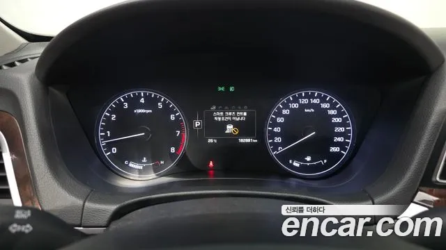 Hyundai Genesis 2016 thumb 8