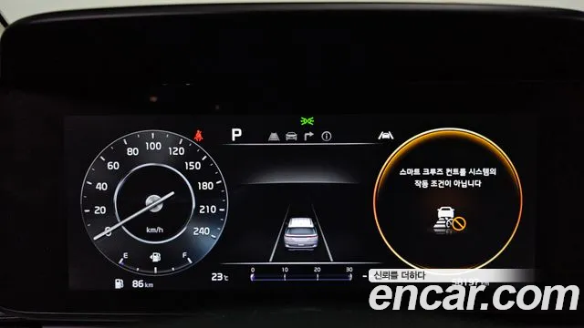 Kia Carnival 2023 thumb 8