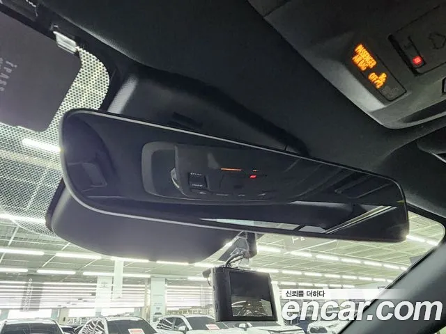 Toyota Crown 2023 thumb 10