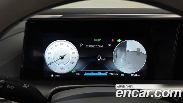 Hyundai Nexo 2023 thumb 8