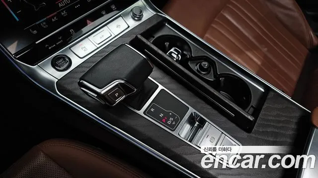 Audi A6 2023 thumb 9
