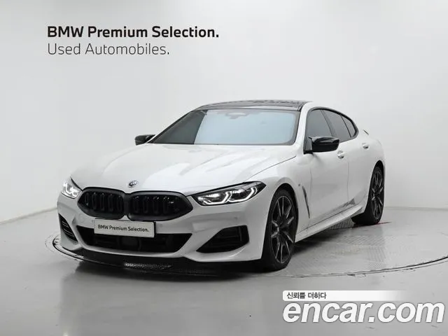 BMW 8-Series 2024 thumb 11