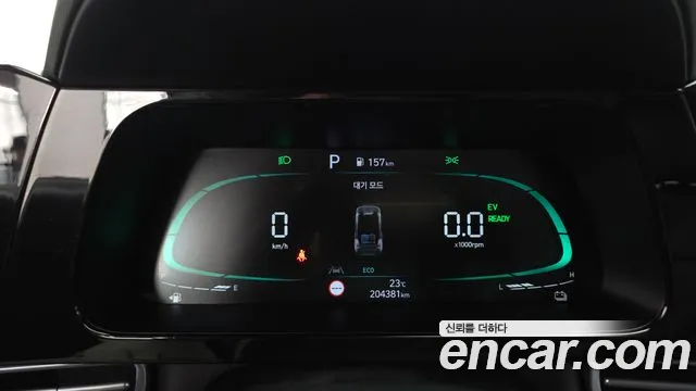 Hyundai Avante 2024 thumb 8
