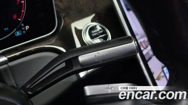 Mercedes-Benz S-Класс 2021 thumb 9