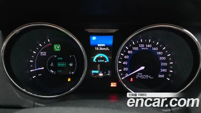Hyundai Sonata 2012 thumb 8