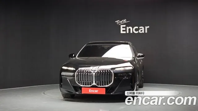 BMW 7-Series 2025 thumb 3