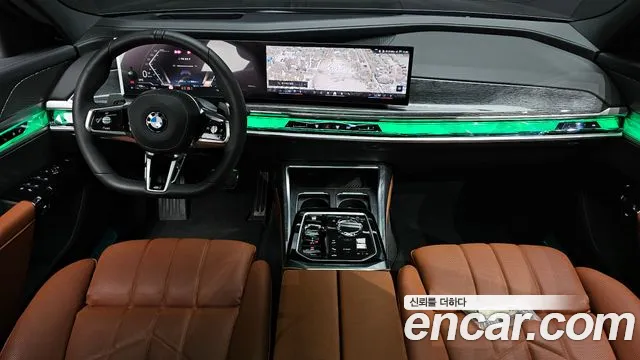 BMW 7-Series 2025 thumb 7
