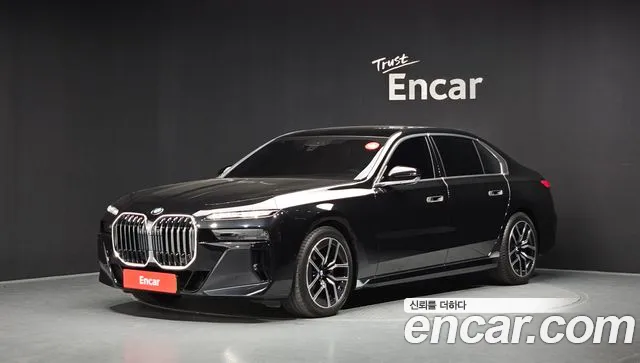 BMW 7-Series 2025 thumb 11
