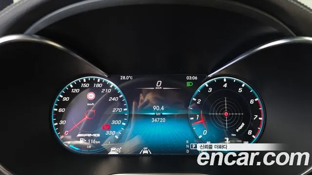Mercedes-Benz C-Класс 2023 thumb 8