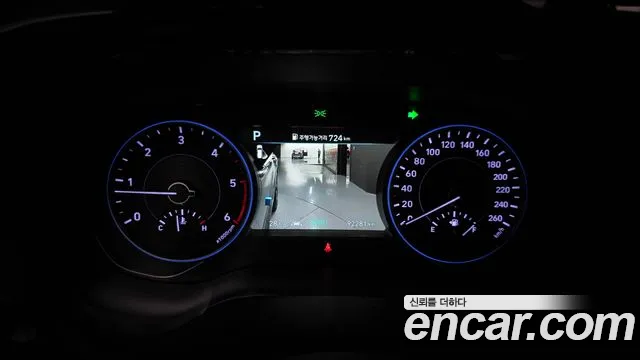 Hyundai Palisade 2020 thumb 8