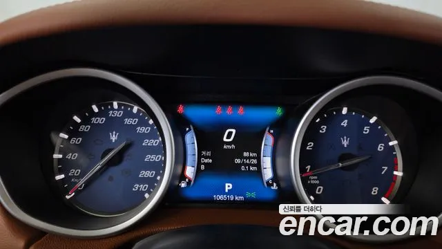 Maserati Ghibli 2017 thumb 8