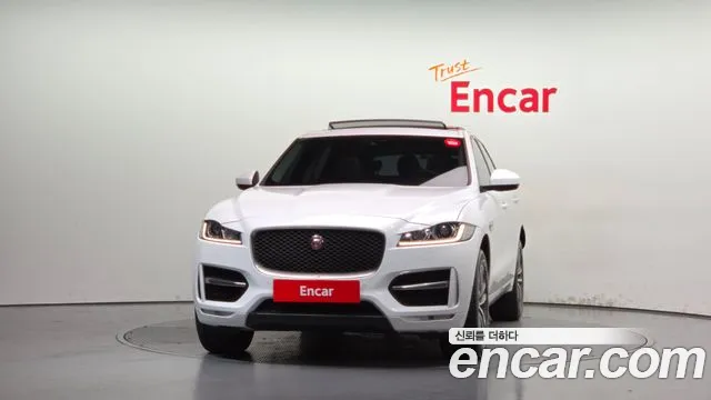 Jaguar F-Pace 2016 thumb 3