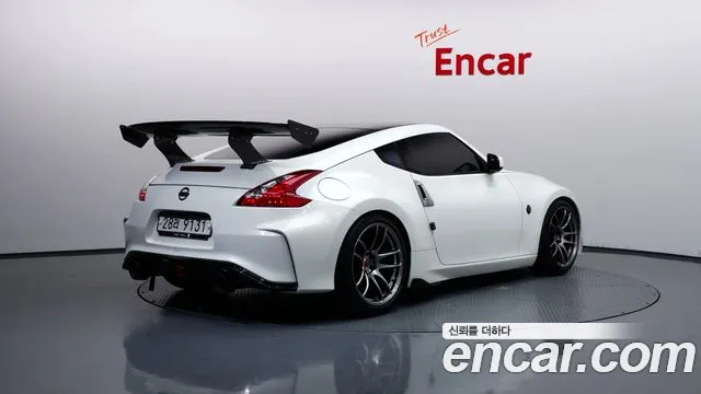 Nissan 370Z 2017 thumb 2