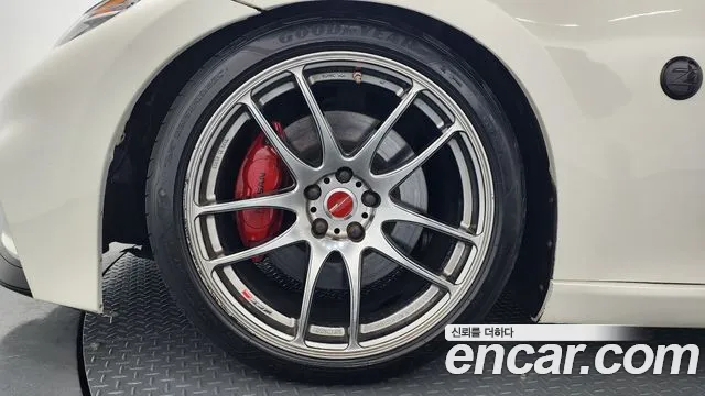 Nissan 370Z 2017 thumb 5