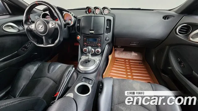 Nissan 370Z 2017 thumb 7