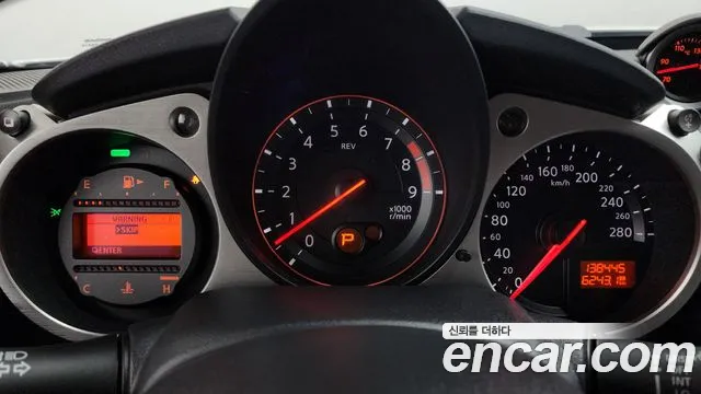 Nissan 370Z 2017 thumb 8