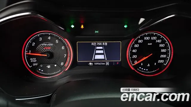 ChevroletGMDaewoo TrailBlazer 2022 thumb 8