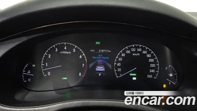 Hyundai Genesis 2012 thumb 8