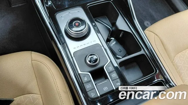 Kia Sorento 2021 thumb 9