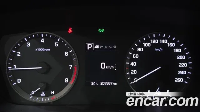 Hyundai Sonata 2015 thumb 8