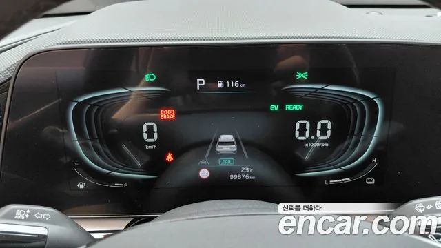 Kia Niro 2022 thumb 8