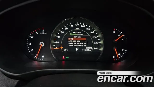 Kia Sorento 2018 thumb 8