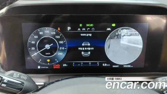 Kia Carnival 2022 thumb 8