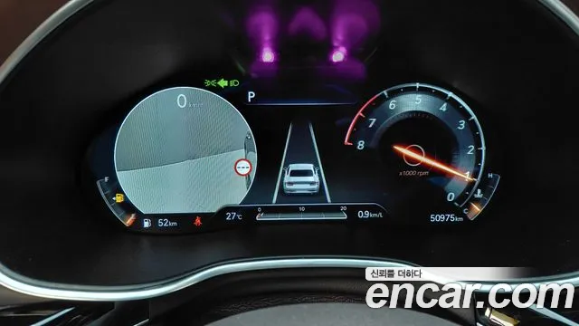Genesis G80 2022 thumb 8