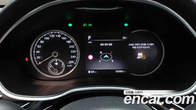 Genesis G80 2022 thumb 8