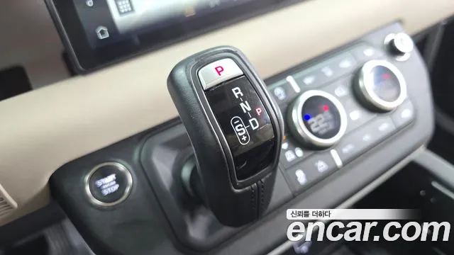 Land Rover Defender 2023 thumb 9