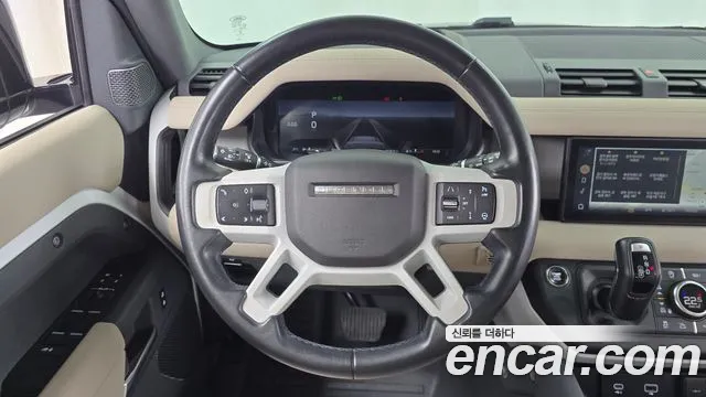Land Rover Defender 2023 thumb 12
