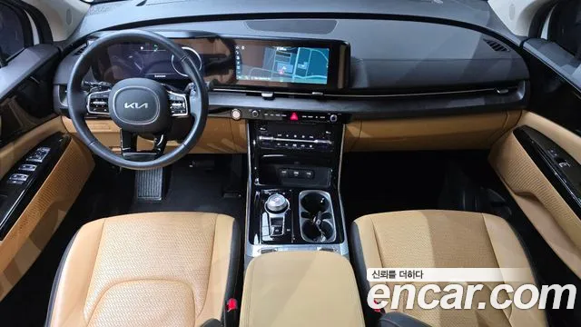 Kia Carnival 2023 thumb 7