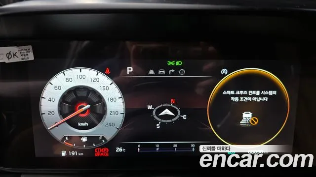 Kia Carnival 2023 thumb 8