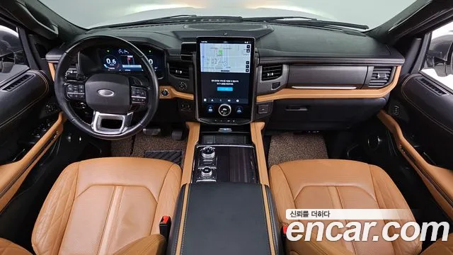 Ford Expedition 2023 thumb 6