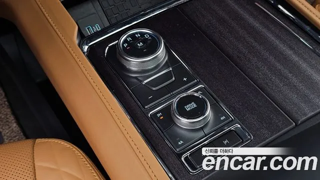 Ford Expedition 2023 thumb 8
