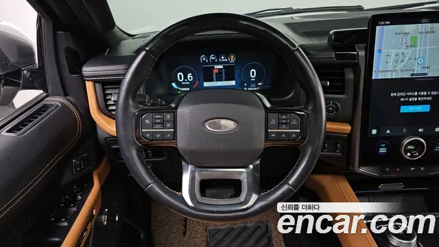 Ford Expedition 2023 thumb 11