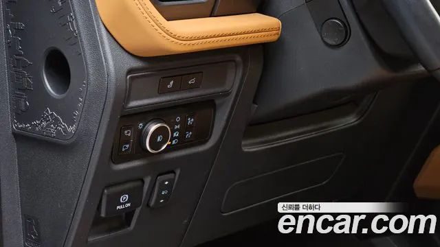 Ford Expedition 2023 thumb 12