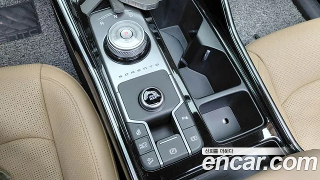 Kia Sorento 2023 thumb 9